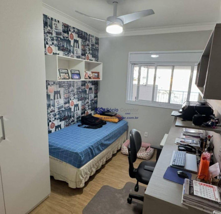 Imagem Apartamento com 2 Quartos à Venda, 137 m² em Vila Augusta - Guarulhos Imagem Apartamento com 2 Quartos à Venda, 137 m² em Vila Augusta - Guarulhos
