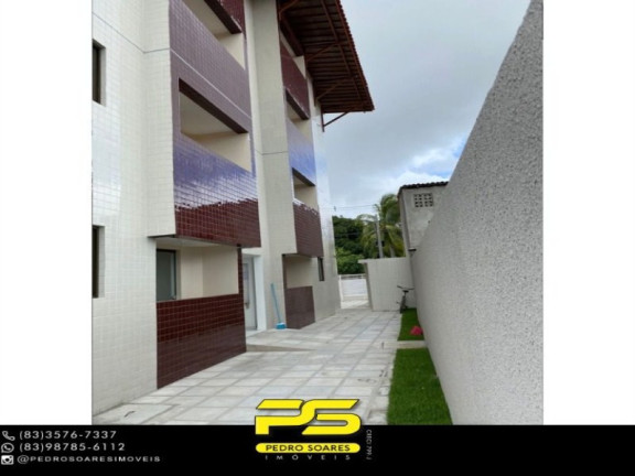 Imagem Apartamento com 2 Quartos à Venda, 55 m² em Bancários - João Pessoa Imagem Apartamento com 2 Quartos à Venda, 55 m² em Bancários - João Pessoa