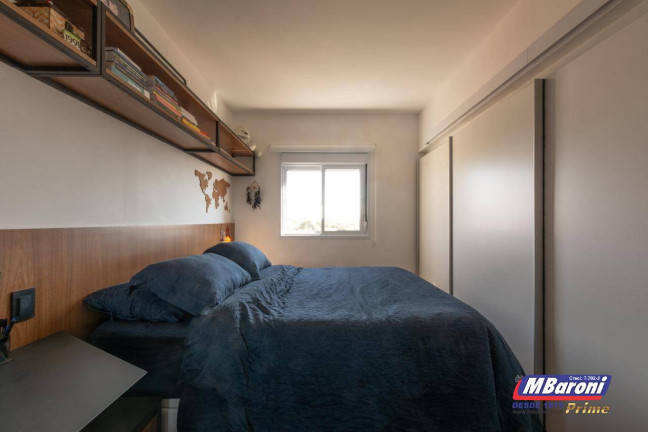 Imagem Apartamento com 1 Quarto à Venda, 60 m² em Sumarezinho - São Paulo Imagem Apartamento com 1 Quarto à Venda, 60 m² em Sumarezinho - São Paulo