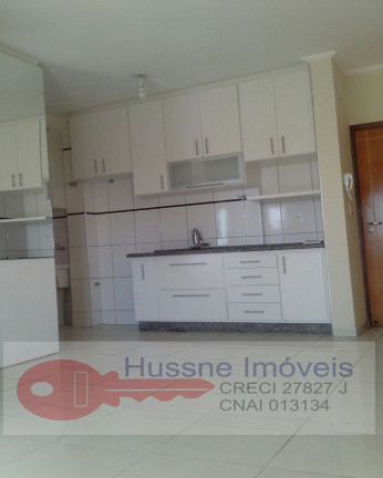 Imagem Apartamento com 1 Quarto à Venda, 41 m² em Centro - Nova Odessa Imagem Apartamento com 1 Quarto à Venda, 41 m² em Centro - Nova Odessa