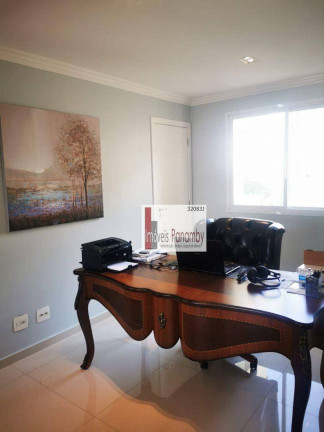 Imagem Apartamento com 4 Quartos à Venda, 223 m² em Morumbi - São Paulo Imagem Apartamento com 4 Quartos à Venda, 223 m² em Morumbi - São Paulo