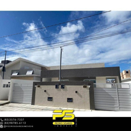 Casa com 3 Quartos à Venda, 73 m² em Gramame - João Pessoa