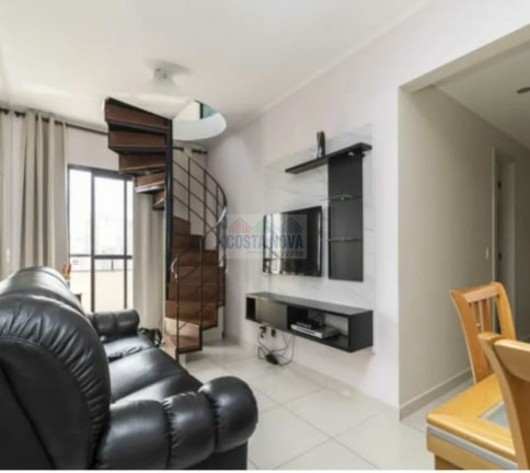Imagem Apartamento com 3 Quartos à Venda, 132 m² em Barra Funda - São Paulo Imagem Apartamento com 3 Quartos à Venda, 132 m² em Barra Funda - São Paulo