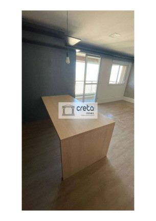 Imagem Apartamento com 4 Quartos à Venda, 109 m² em Alphaville - Barueri Imagem Apartamento com 4 Quartos à Venda, 109 m² em Alphaville - Barueri