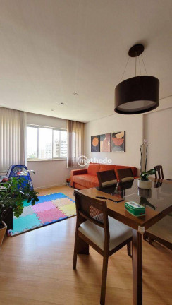 Imagem Apartamento com 2 Quartos à Venda, 84 m² em Cambuí - Campinas Imagem Apartamento com 2 Quartos à Venda, 84 m² em Cambuí - Campinas