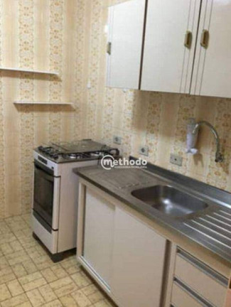 Imagem Apartamento com 1 Quarto à Venda, 50 m² em Cambuí - Campinas Imagem Apartamento com 1 Quarto à Venda, 50 m² em Cambuí - Campinas