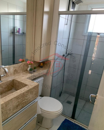 Imagem Imóvel com 2 Quartos à Venda, 111 m² em Residencial Real Parque Sumaré - Sumaré Imagem Imóvel com 2 Quartos à Venda, 111 m² em Residencial Real Parque Sumaré - Sumaré