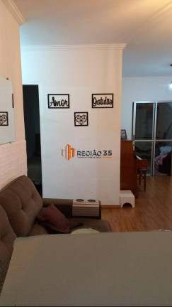 Imagem Apartamento com 3 Quartos à Venda, 72 m² em Jardim Country Club - Poços De Caldas Imagem Apartamento com 3 Quartos à Venda, 72 m² em Jardim Country Club - Poços De Caldas