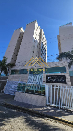 Imagem Apartamento com 3 Quartos para Alugar, 85 m² em Praia Do Sonho - Itanhaém Imagem Apartamento com 3 Quartos para Alugar, 85 m² em Praia Do Sonho - Itanhaém