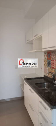 Imagem Apartamento com 2 Quartos para Alugar, 70 m² em Estância - Jundiaí Imagem Apartamento com 2 Quartos para Alugar, 70 m² em Estância - Jundiaí
