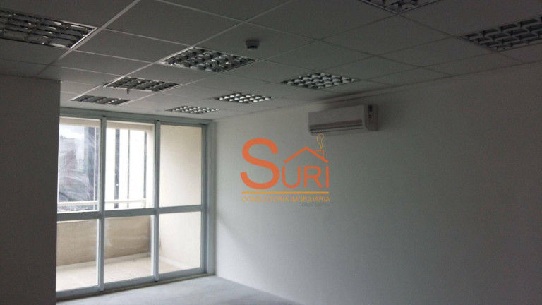 Imagem Sala Comercial à Venda, 47 m² em Chácara Santo Antônio - São Paulo Imagem Sala Comercial à Venda, 47 m² em Chácara Santo Antônio - São Paulo