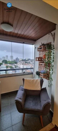 Imagem Apartamento com 2 Quartos à Venda, 65 m² em Vila Yara - Osasco