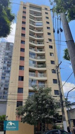 Imagem Apartamento com 2 Quartos à Venda, 53 m² em Tatuapé - São Paulo Imagem Apartamento com 2 Quartos à Venda, 53 m² em Tatuapé - São Paulo