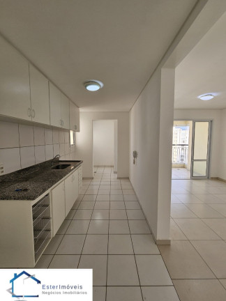 Imagem Apartamento com 2 Quartos para Alugar ou Temporada, 78 m² em Jardim Ermida I - Jundiaí Imagem Apartamento com 2 Quartos para Alugar ou Temporada, 78 m² em Jardim Ermida I - Jundiaí