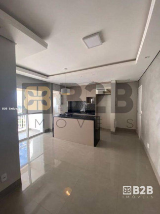 Apartamento com 2 Quartos à Venda, 59 m² em Nova Nações América - Bauru