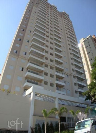 Apartamento com 2 Quartos à Venda, 50 m² em Santo Amaro - São Paulo