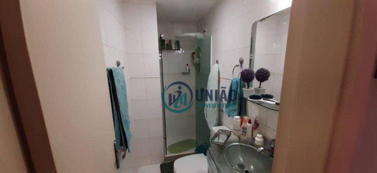 Imagem Apartamento com 2 Quartos à Venda, 60 m² em Fonseca - Niterói