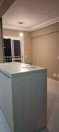 Imagem Apartamento com 3 Quartos para Alugar, 56 m² em Portais (polvilho) - Cajamar