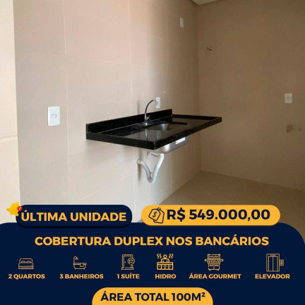 Imagem Apartamento com 2 Quartos à Venda, 40 m² em Bancários - João Pessoa