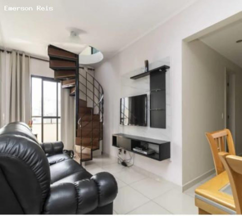 Imagem Apartamento com 3 Quartos à Venda, 132 m² em Barra Funda - São Paulo Imagem Apartamento com 3 Quartos à Venda, 132 m² em Barra Funda - São Paulo
