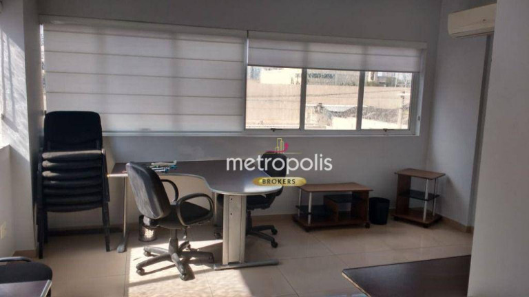 Imagem Sala Comercial à Venda, 46 m² em Barra Funda - São Paulo Imagem Sala Comercial à Venda, 46 m² em Barra Funda - São Paulo