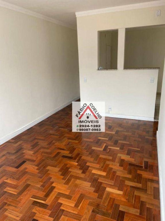 Imagem Apartamento com 2 Quartos à Venda, 108 m² em Pinheiros - São Paulo Imagem Apartamento com 2 Quartos à Venda, 108 m² em Pinheiros - São Paulo