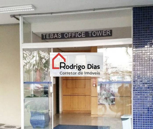 Imagem Sala Comercial para Alugar, 80 m² em Vila Vianelo - Jundiaí Imagem Sala Comercial para Alugar, 80 m² em Vila Vianelo - Jundiaí