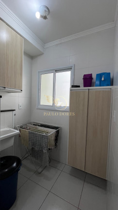 Imagem Apartamento com 2 Quartos à Venda, 70 m² em Praia Grande - Ubatuba Imagem Apartamento com 2 Quartos à Venda, 70 m² em Praia Grande - Ubatuba