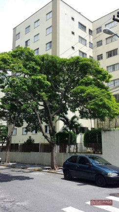 Imagem Apartamento com 2 Quartos à Venda, 72 m² em Vila Amélia - São Paulo Imagem Apartamento com 2 Quartos à Venda, 72 m² em Vila Amélia - São Paulo