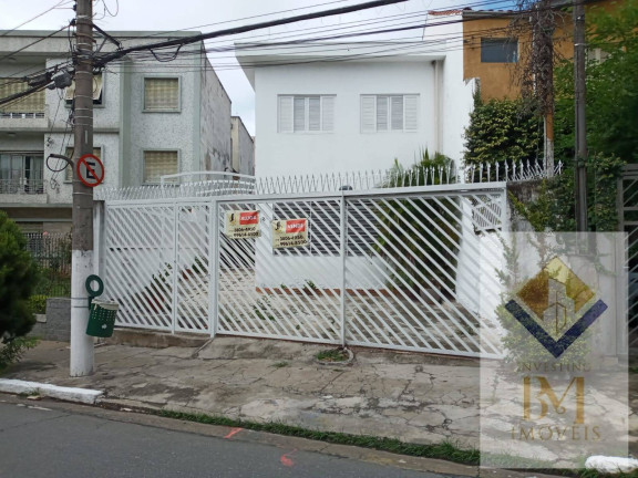 Imagem Casa com 5 Quartos à Venda, 213 m² em Ipiranga - São Paulo Imagem Casa com 5 Quartos à Venda, 213 m² em Ipiranga - São Paulo