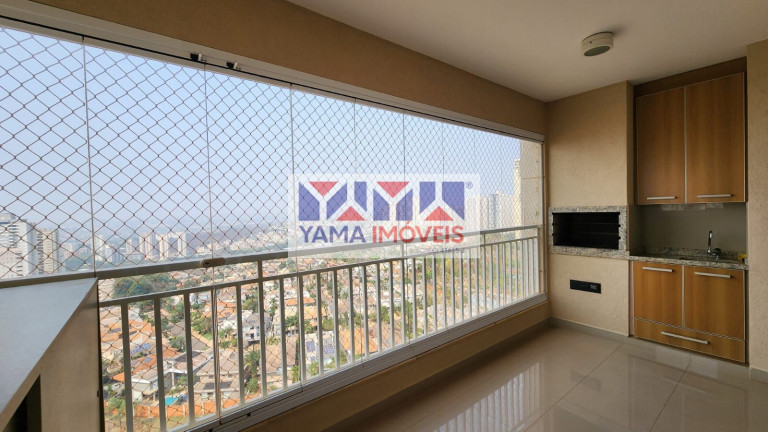 Imagem Apartamento com 3 Quartos à Venda, 128 m² em Jardim Botânico - Ribeirão Preto Imagem Apartamento com 3 Quartos à Venda, 128 m² em Jardim Botânico - Ribeirão Preto