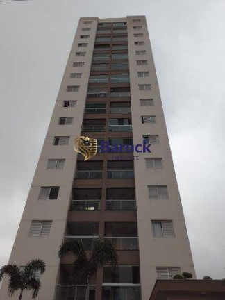 Imagem Apartamento com 2 Quartos à Venda, 72 m² em Fundação - São Caetano Do Sul Imagem Apartamento com 2 Quartos à Venda, 72 m² em Fundação - São Caetano Do Sul