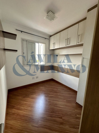 Imagem Apartamento com 2 Quartos à Venda, 58 m² em Mooca - São Paulo Imagem Apartamento com 2 Quartos à Venda, 58 m² em Mooca - São Paulo