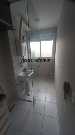 Imagem Apartamento com 2 Quartos à Venda, 58 m² em Vila Polopoli - São Paulo