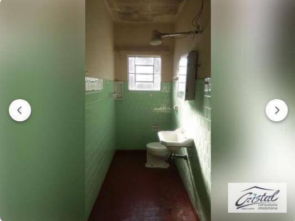 Imagem Casa com 1 Quarto à Venda, 60 m² em Jardim Bonfiglioli - São Paulo Imagem Casa com 1 Quarto à Venda, 60 m² em Jardim Bonfiglioli - São Paulo