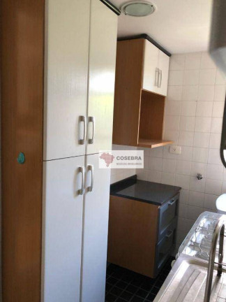 Imagem Apartamento com 1 Quarto à Venda, 57 m² em Itaim Bibi - São Paulo Imagem Apartamento com 1 Quarto à Venda, 57 m² em Itaim Bibi - São Paulo