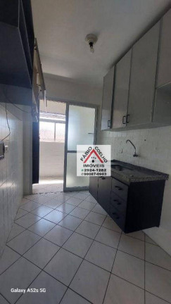 Imagem Apartamento com 3 Quartos à Venda, 70 m² em Campo Grande - São Paulo Imagem Apartamento com 3 Quartos à Venda, 70 m² em Campo Grande - São Paulo