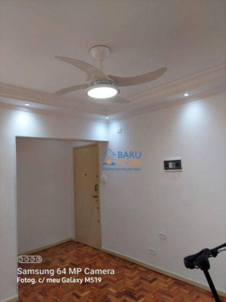 Imagem Apartamento com 1 Quarto à Venda, 54 m² em Santa Cecília - São Paulo Imagem Apartamento com 1 Quarto à Venda, 54 m² em Santa Cecília - São Paulo