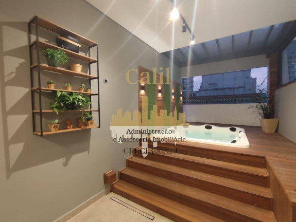Imagem Apartamento com 3 Quartos à Venda, 191 m² em Pompéia - Santos Imagem Apartamento com 3 Quartos à Venda, 191 m² em Pompéia - Santos