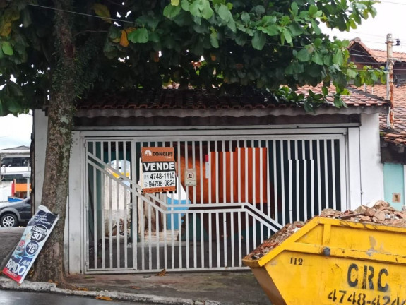Imagem Terreno à Venda, 240 m² em Centro - Poá Imagem Terreno à Venda, 240 m² em Centro - Poá