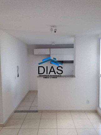 Imagem Apartamento com 2 Quartos à Venda, 50 m² em Jardim Universal - Araraquara Imagem Apartamento com 2 Quartos à Venda, 50 m² em Jardim Universal - Araraquara