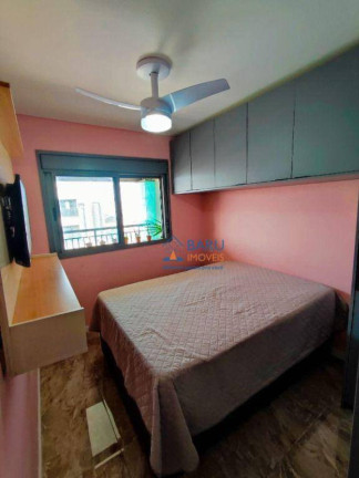 Imagem Apartamento com 2 Quartos à Venda, 70 m² em Barra Funda - São Paulo Imagem Apartamento com 2 Quartos à Venda, 70 m² em Barra Funda - São Paulo