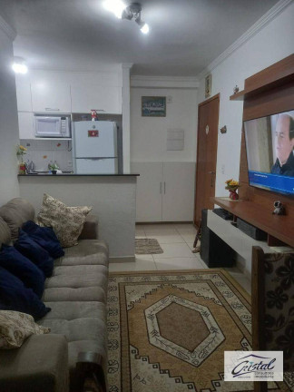 Imagem Apartamento com 2 Quartos à Venda, 47 m² em Parque Rincão - Cotia Imagem Apartamento com 2 Quartos à Venda, 47 m² em Parque Rincão - Cotia