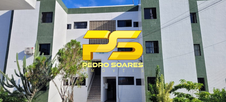 Imagem Apartamento com 3 Quartos para Alugar, 80 m² em Cristo Redentor - João Pessoa Imagem Apartamento com 3 Quartos para Alugar, 80 m² em Cristo Redentor - João Pessoa