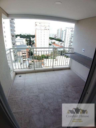 Imagem Apartamento com 2 Quartos à Venda, 67 m² em Nova Petrópolis - São Bernardo Do Campo Imagem Apartamento com 2 Quartos à Venda, 67 m² em Nova Petrópolis - São Bernardo Do Campo