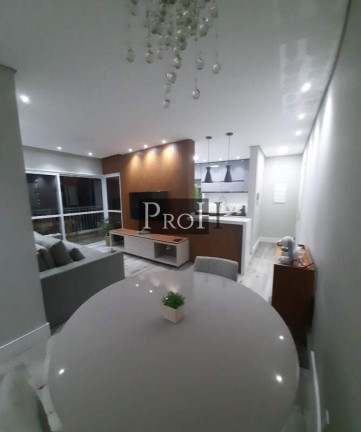Imagem Apartamento com 2 Quartos à Venda, 74 m² em Centro - São Bernardo Do Campo