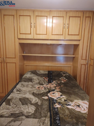 Imagem Apartamento com 2 Quartos à Venda, 51 m² em Mooca - São Paulo Imagem Apartamento com 2 Quartos à Venda, 51 m² em Mooca - São Paulo