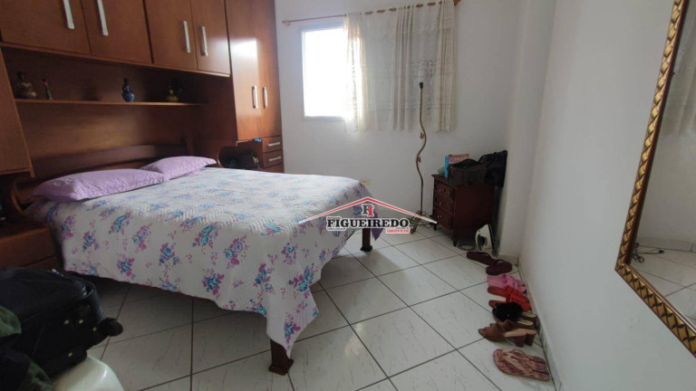 Imagem Apartamento com 2 Quartos à Venda, 86 m² em Canto Do Forte - Praia Grande Imagem Apartamento com 2 Quartos à Venda, 86 m² em Canto Do Forte - Praia Grande