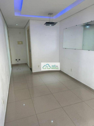 Imagem Apartamento com 2 Quartos à Venda, 44 m² em água Branca - São Paulo Imagem Apartamento com 2 Quartos à Venda, 44 m² em água Branca - São Paulo