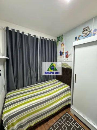 Imagem Apartamento com 2 Quartos à Venda, 46 m² em Jardim Boa Esperança - Mogi Guaçu Imagem Apartamento com 2 Quartos à Venda, 46 m² em Jardim Boa Esperança - Mogi Guaçu